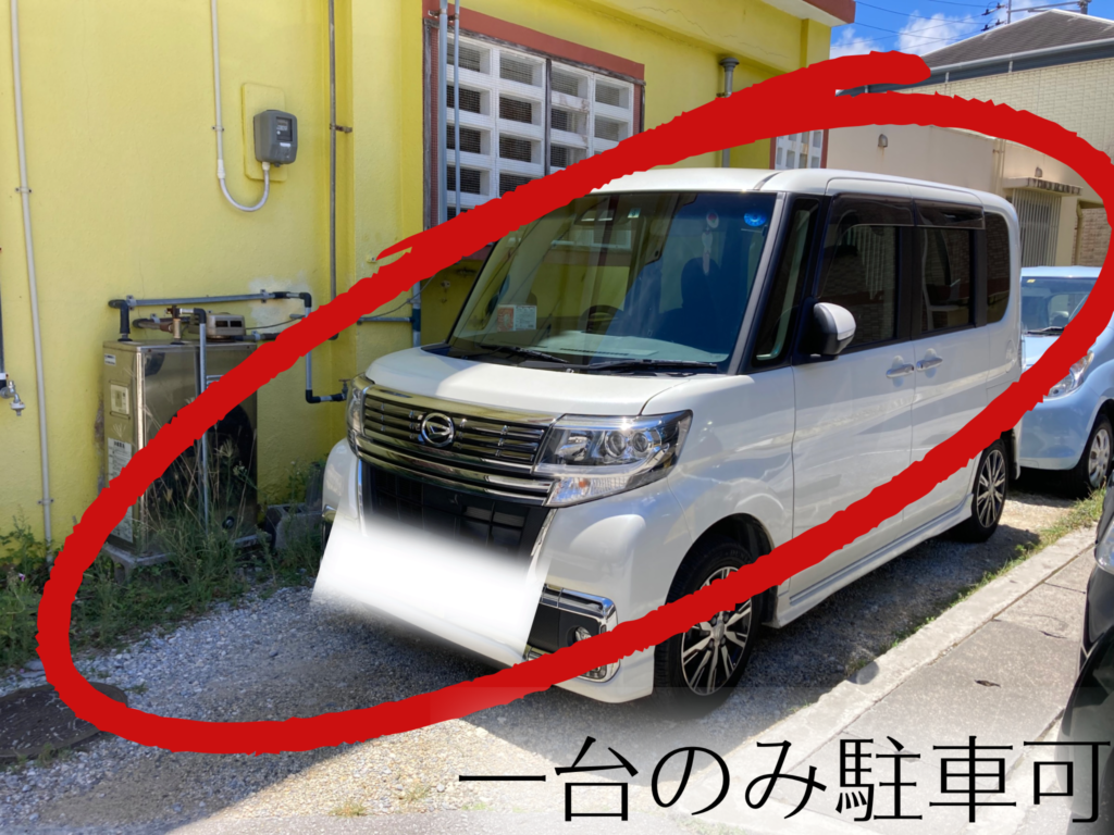 ラ パウザ ドルチェの駐車場