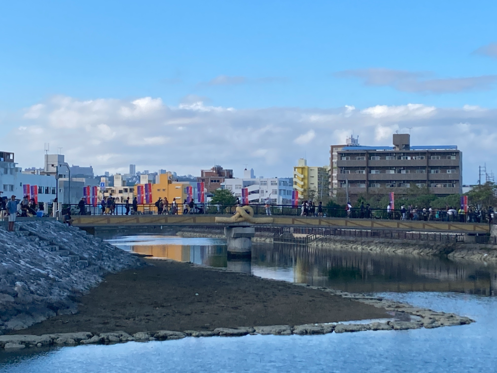 与那古橋（よなこばし）