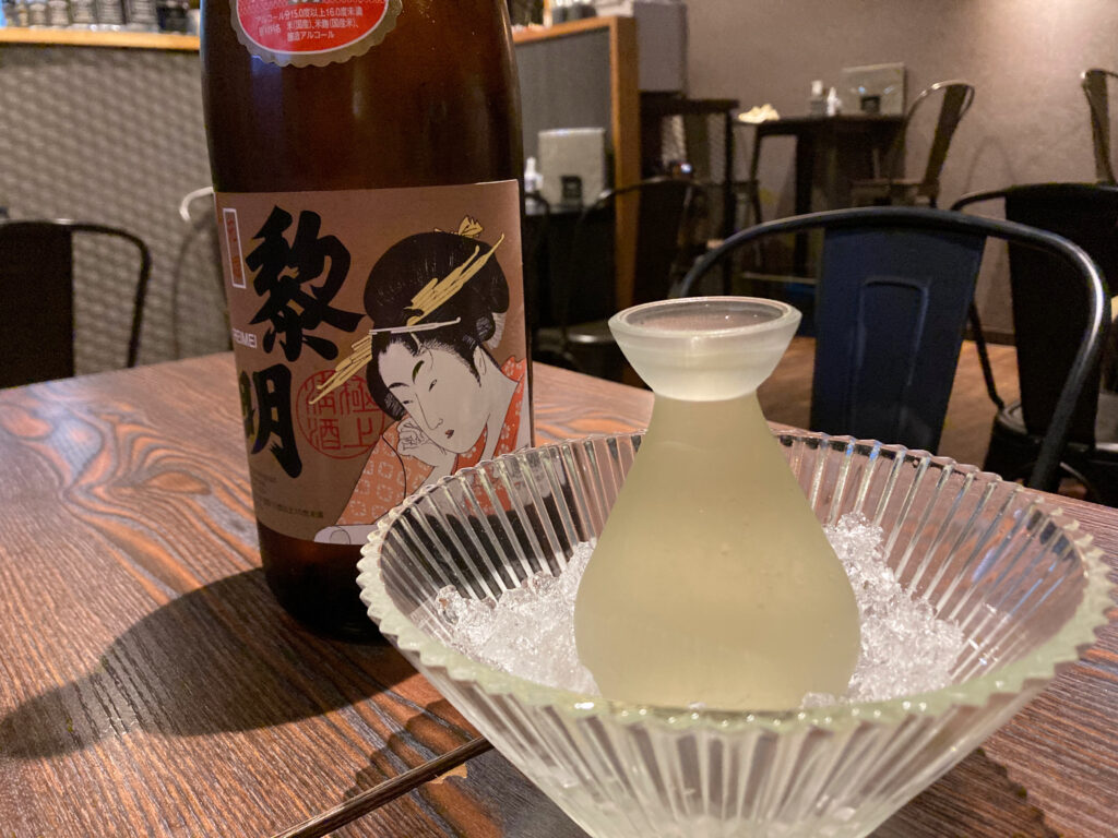 沖縄の日本酒「黎明（れいめい）」