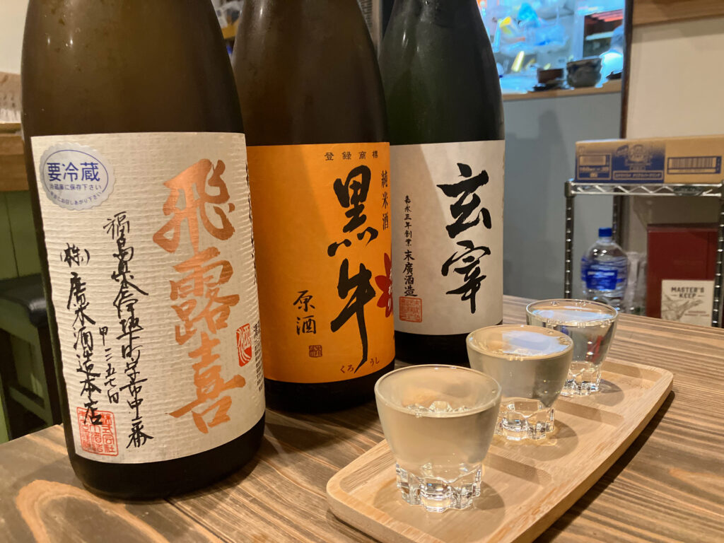 「魚翔」日本酒飲み比べ