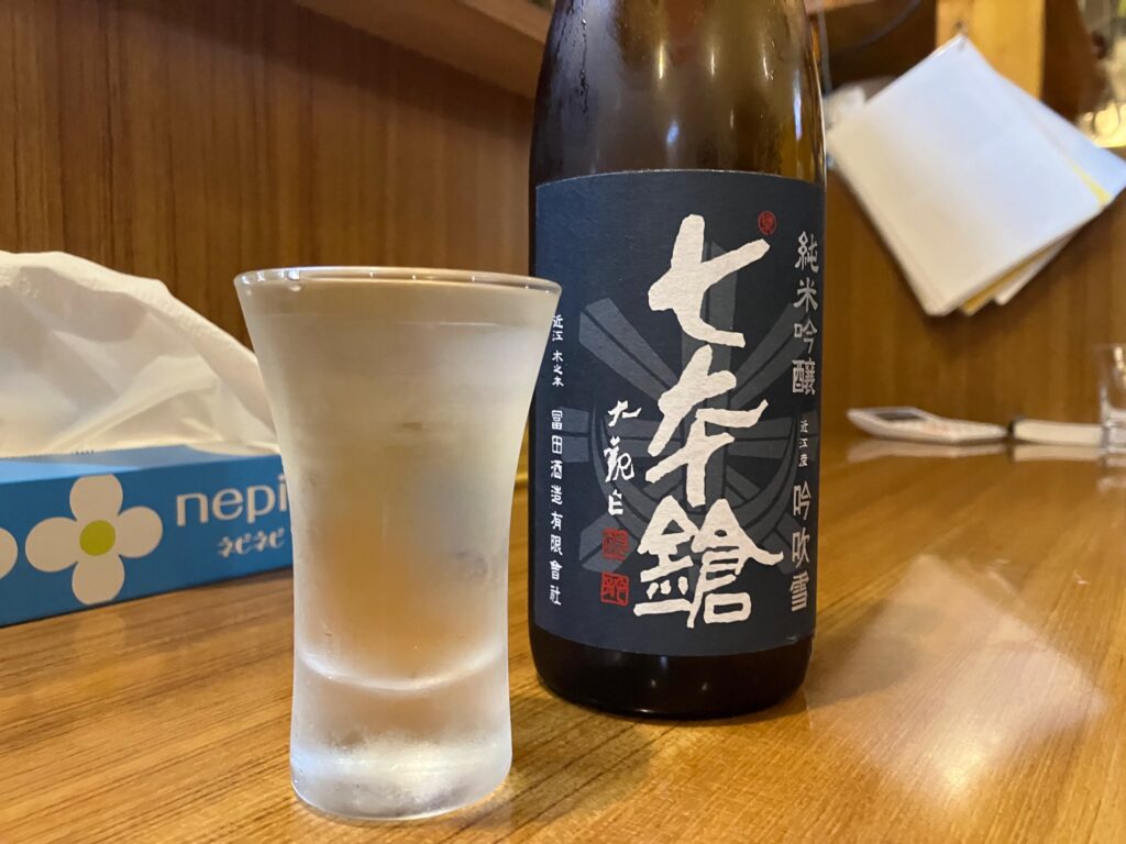 「昼空屋」日本酒