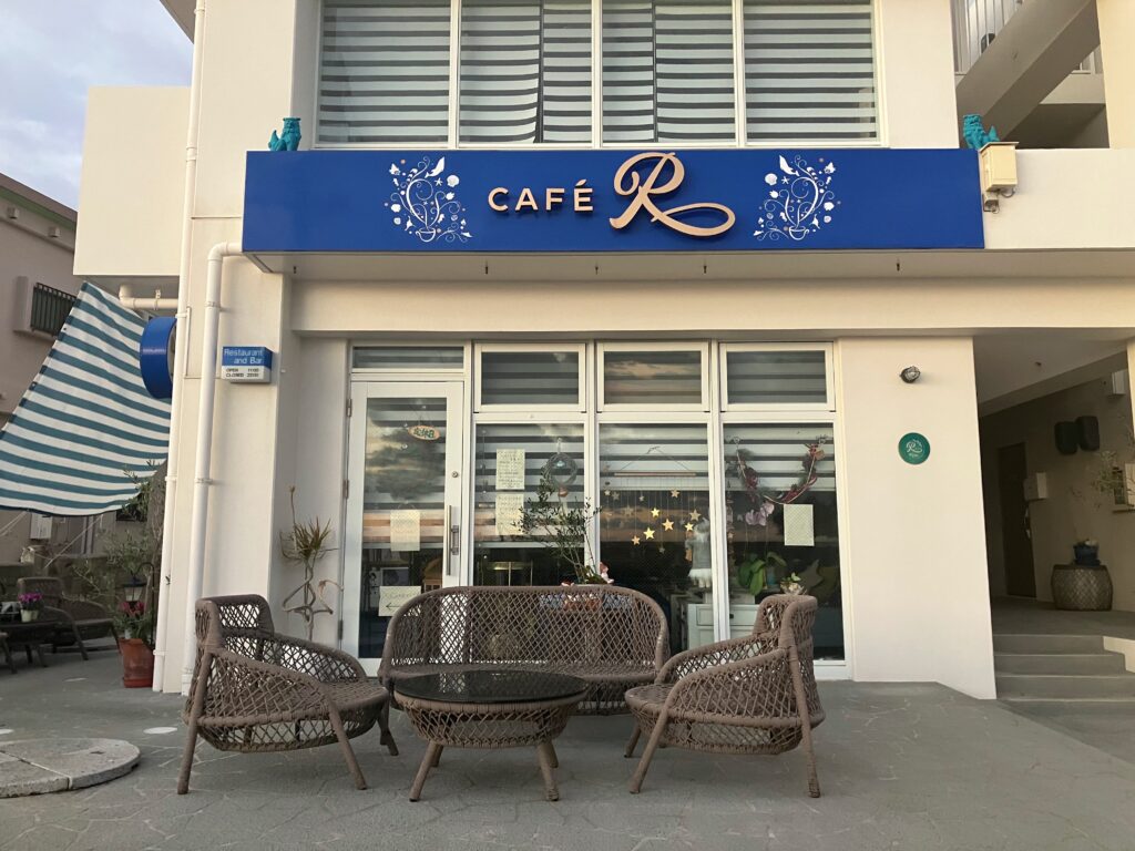 「Cafe R」外観