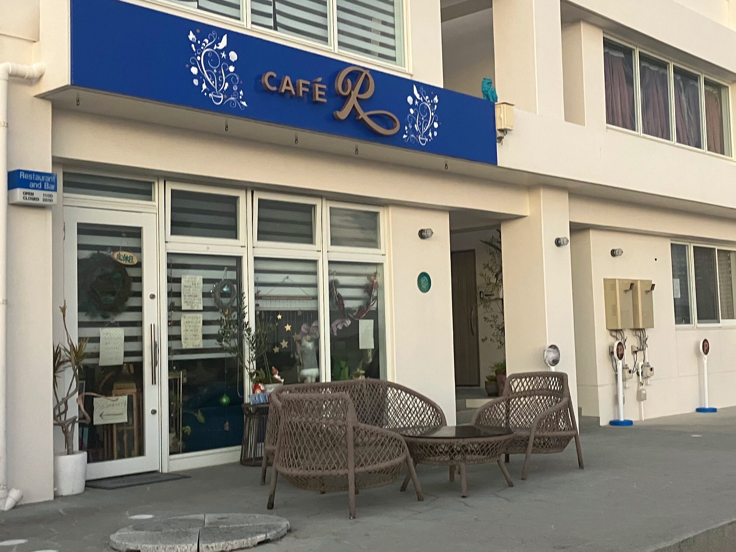 「Cafe R」テラス席