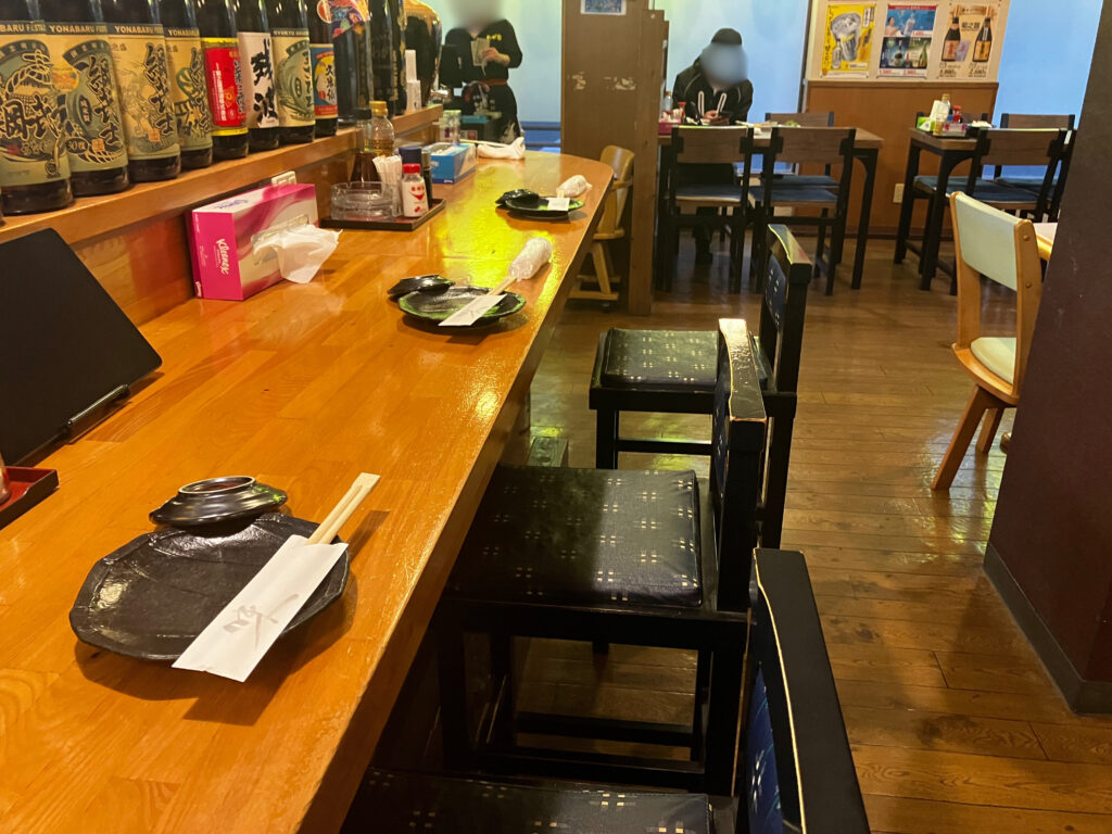 「わが家」店内