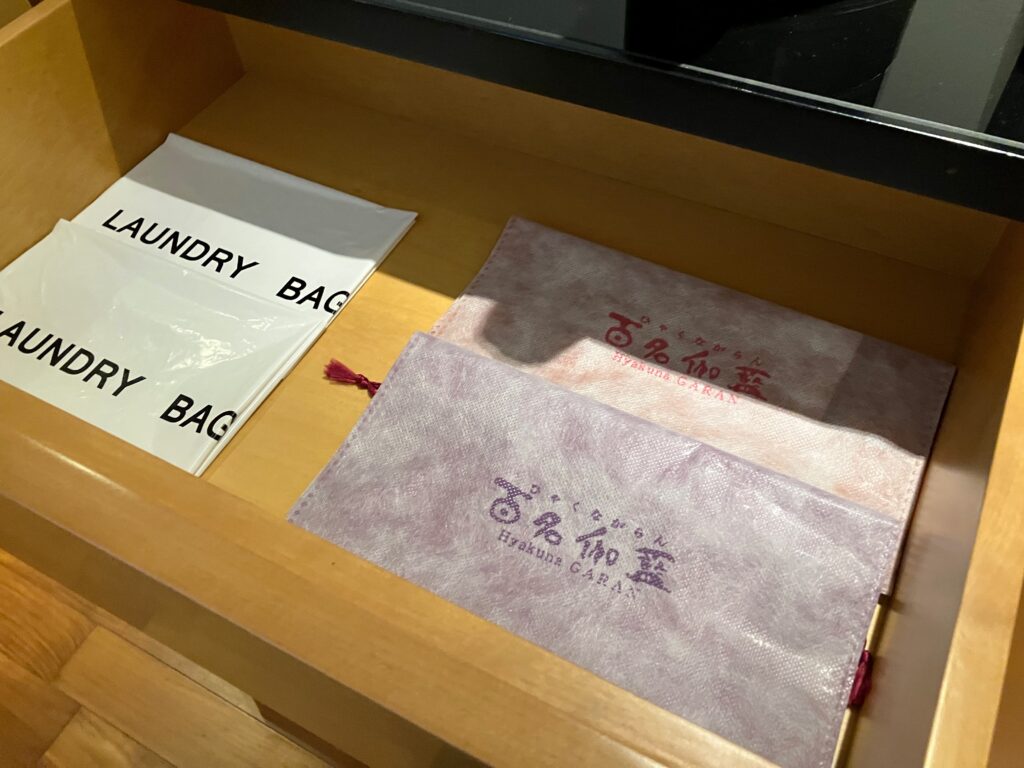 「百名伽藍」ミニバー周辺