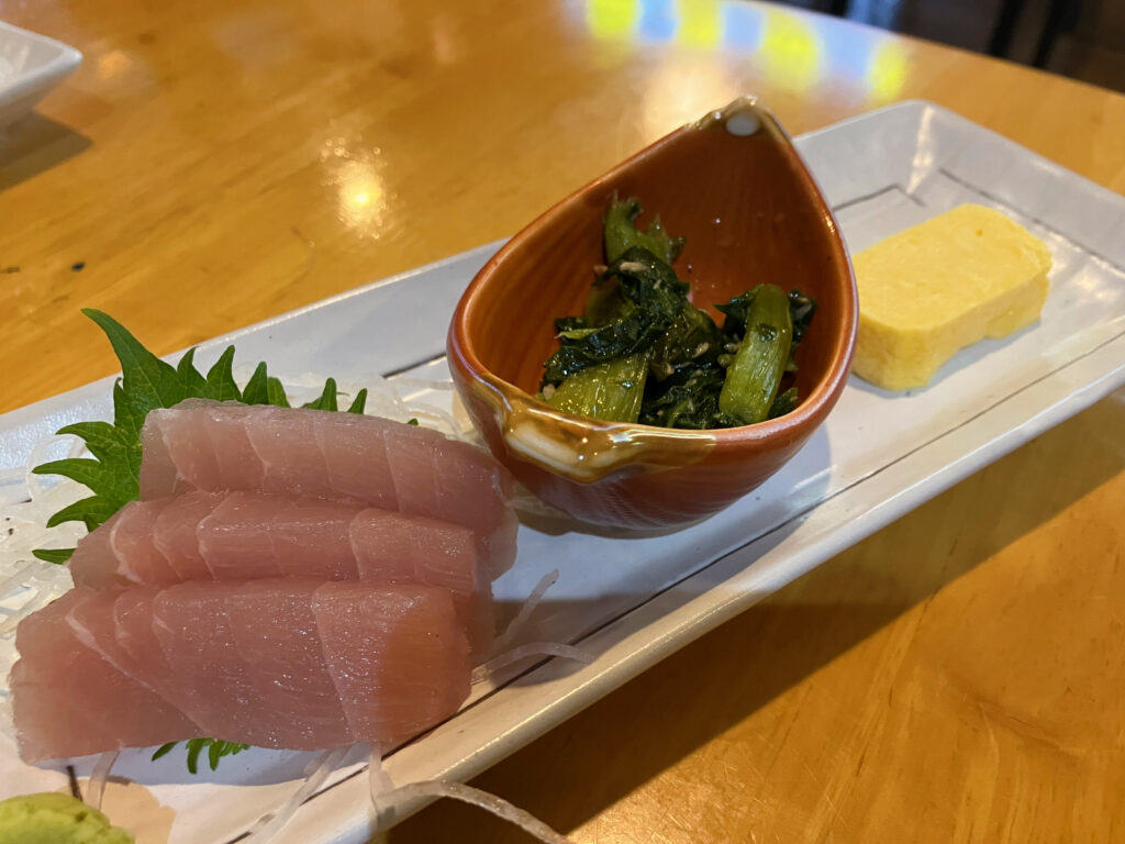 「わが家」お通し