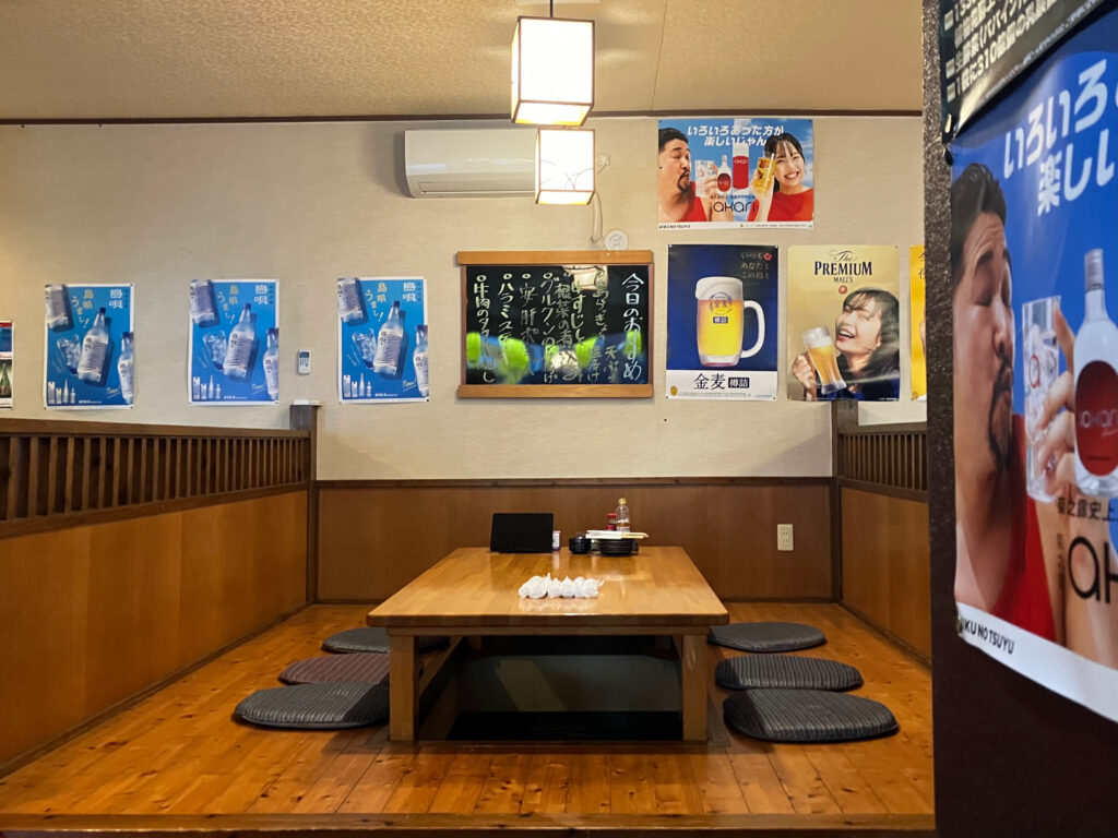 「わが家」店内