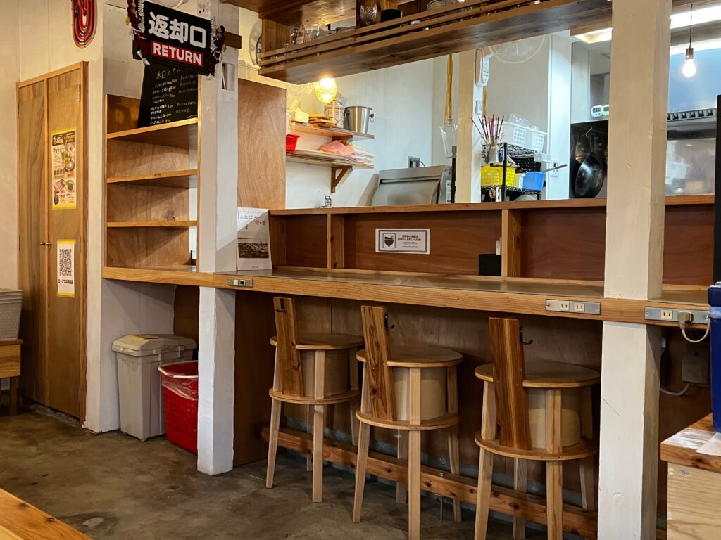 「ミージマ共同売店」