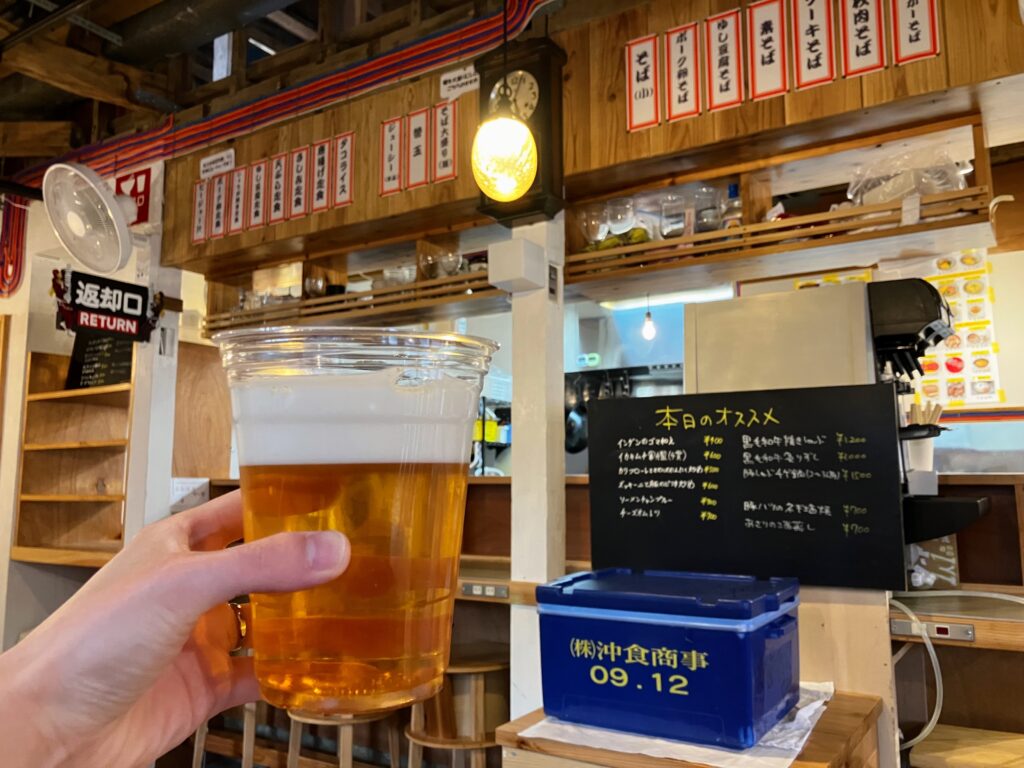 「ミージマ共同売店」ビール