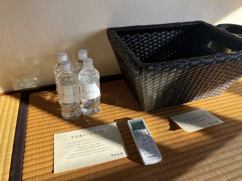 「百名伽藍」個室露天風呂