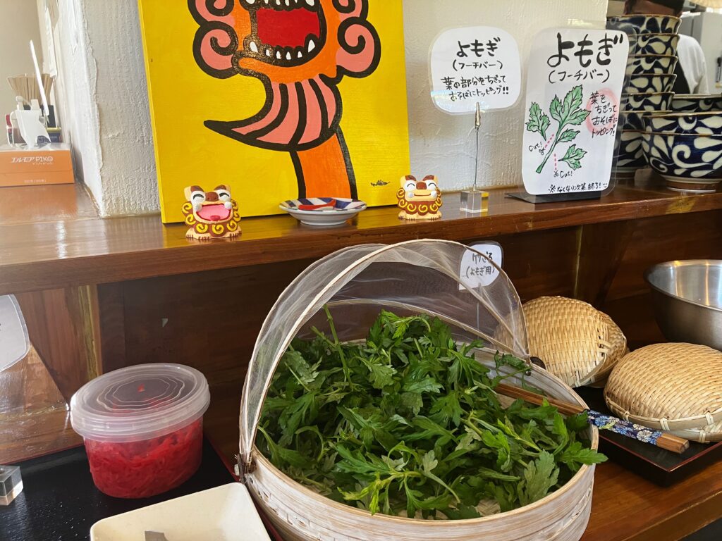 「垣花そば」フーチバー