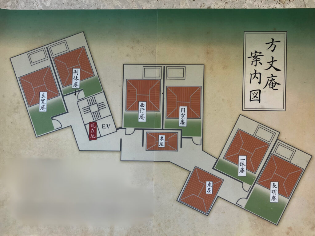 「百名伽藍」露天風呂案内図