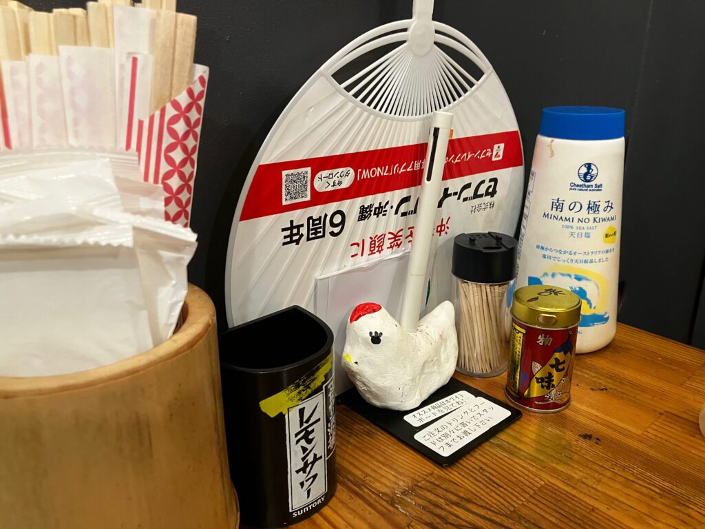 鳥正のテーブル卓セット