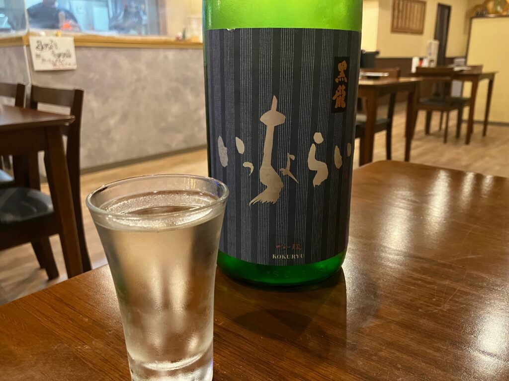 那覇市古島「炉端焼き 八べえ」日本酒 いっちょらい