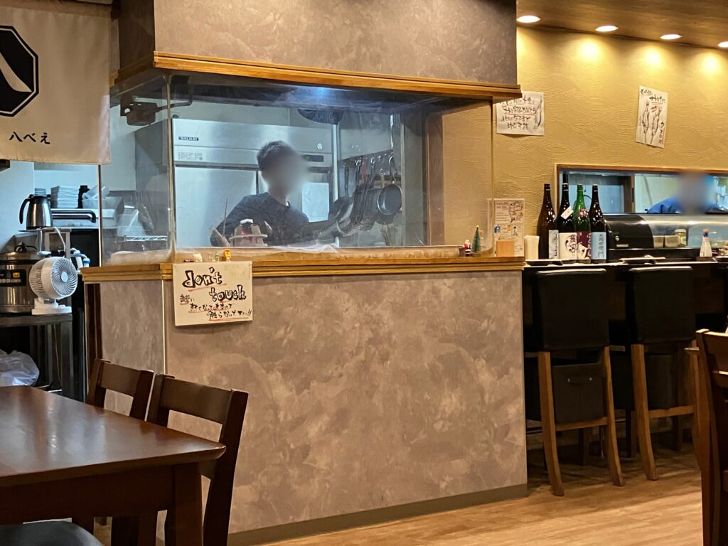 那覇市古島「炉端焼き 八べえ」原始焼き焼き場