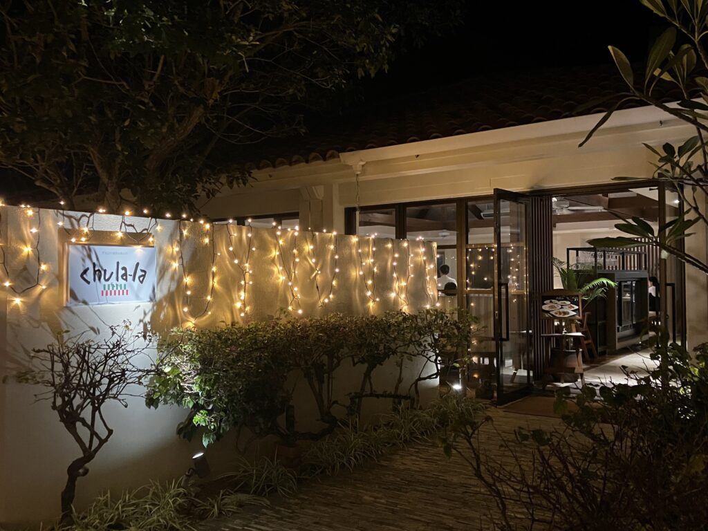 名護市喜瀬ザ・ブセナテラス内のイタリアンレストラン「チュララ」外観