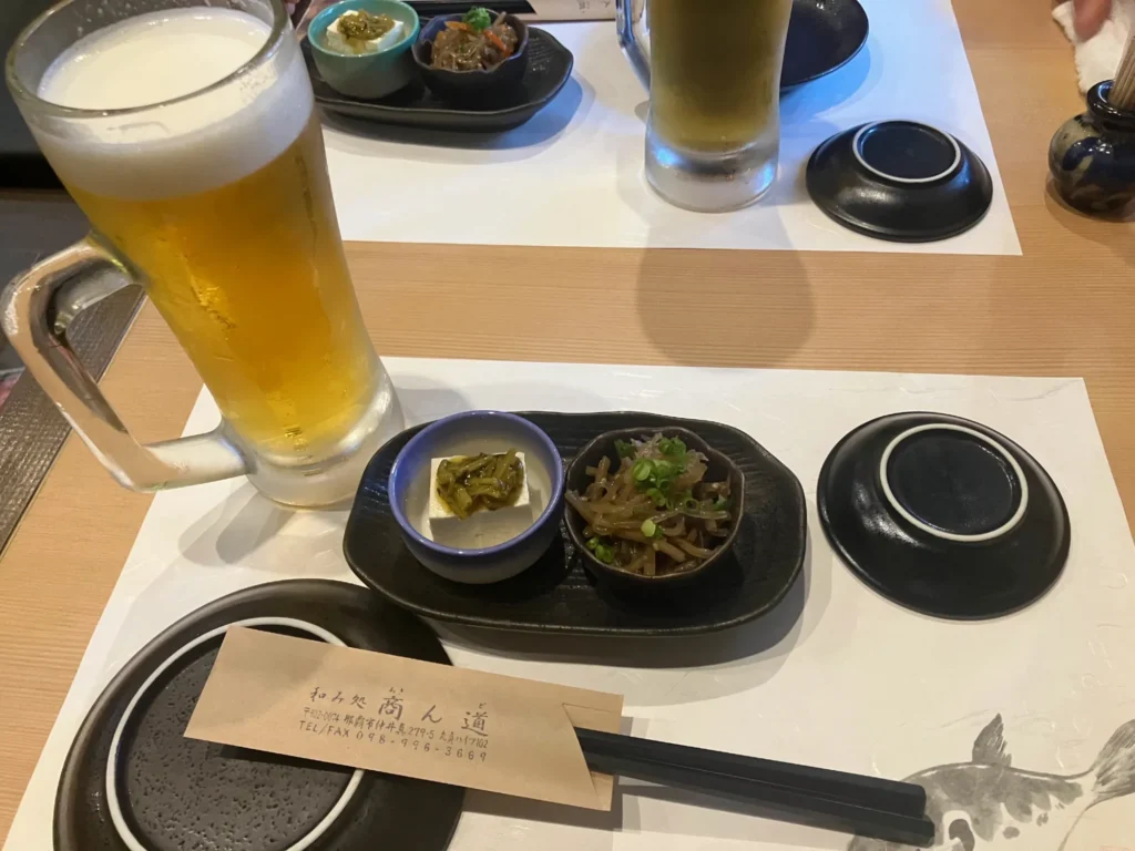 那覇市仲井間「商ん道」お通しとビール